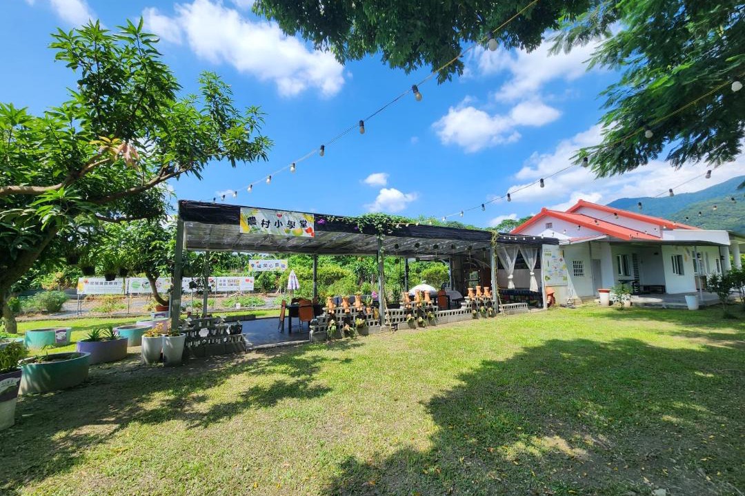 Photo of Others in Gaoshu