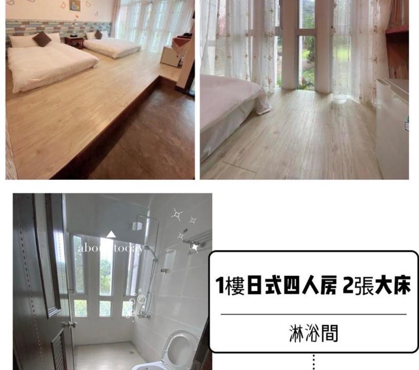 Photo of Others in Xincheng