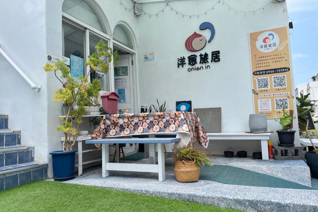 Photo of Others in Hengchun Old Town