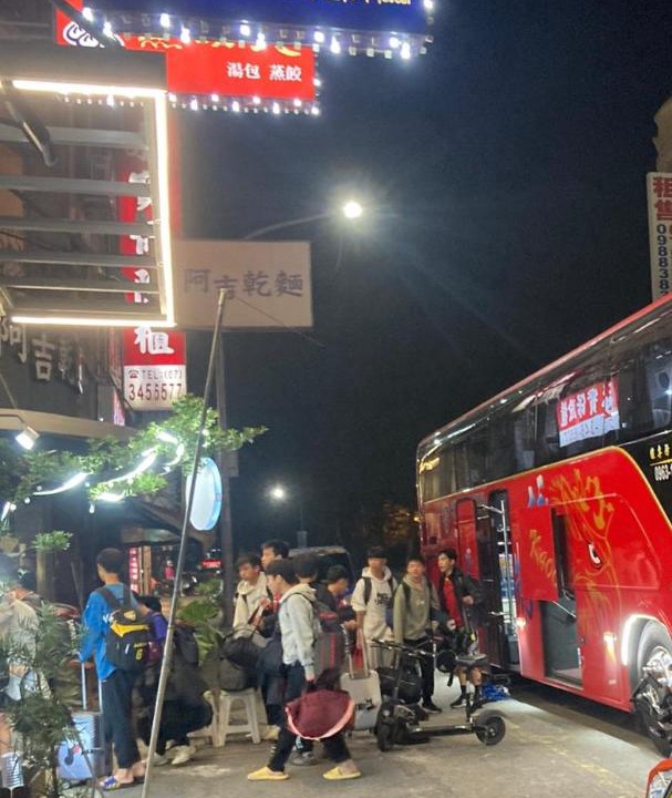 Photo of Outdoor in Zuoying District