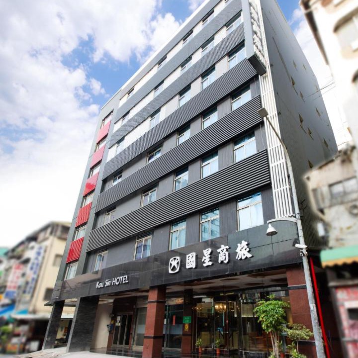 Photo of Others in Kaohsiung City Centre