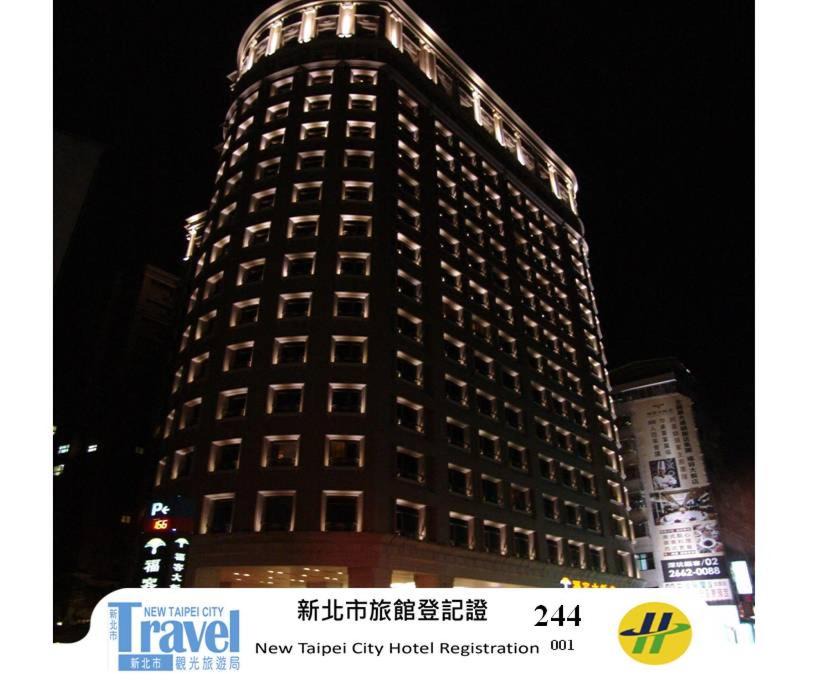 Photo of Buildings in Shenkeng
