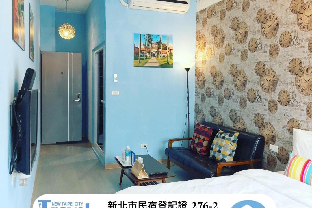 Photo of Others in Tamsui
