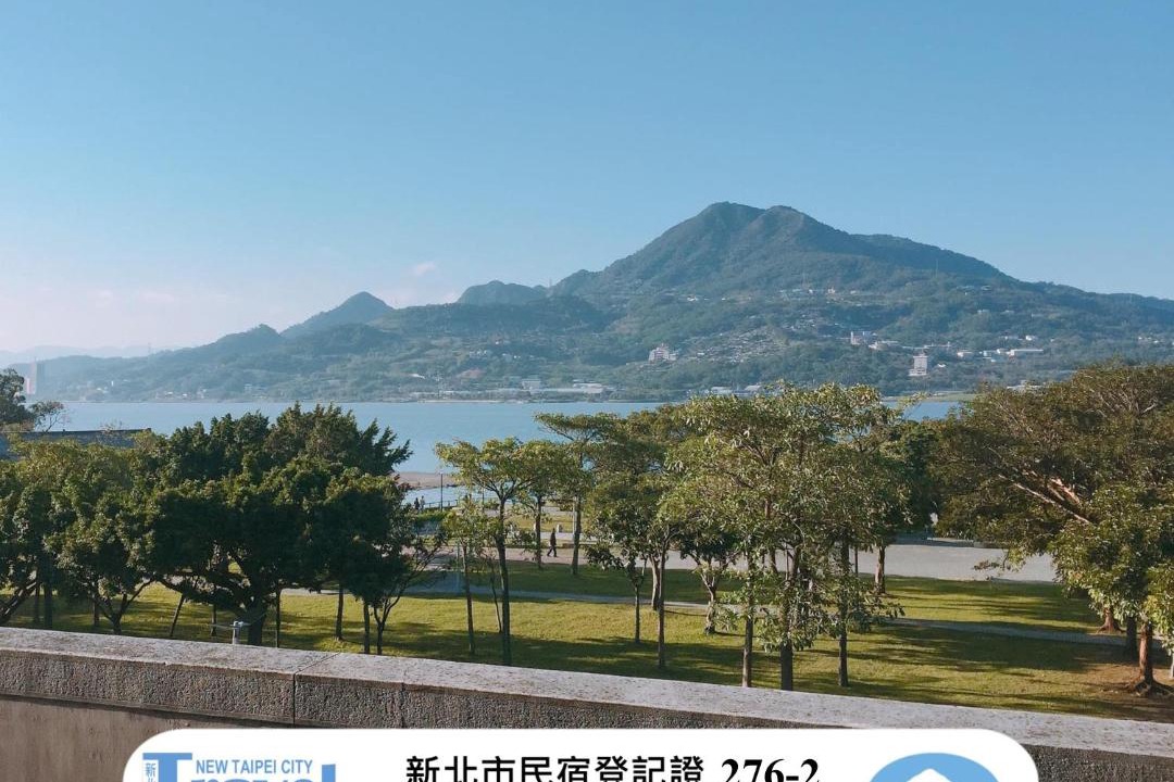 Photo of Others in Tamsui
