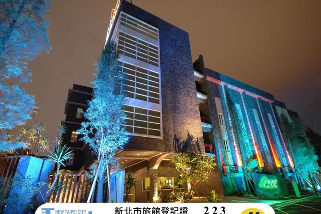 Photo of Others in Banqiao