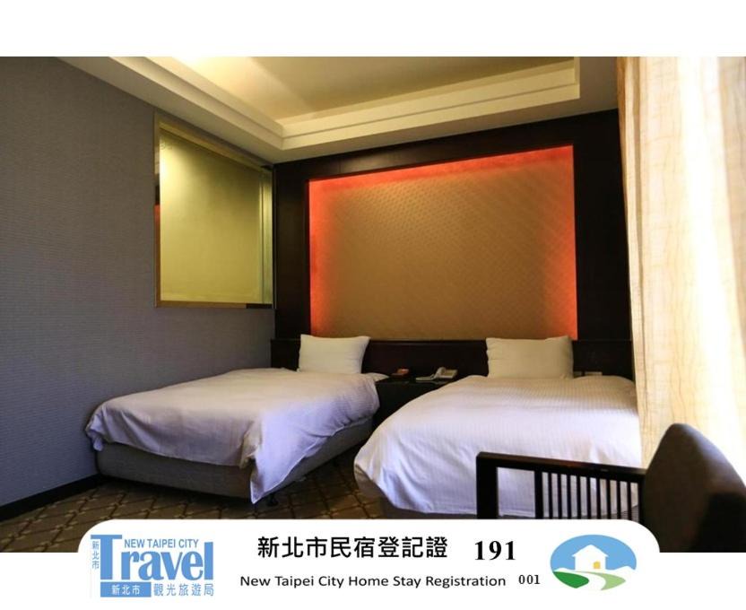Photo of Bedroom in Wanli