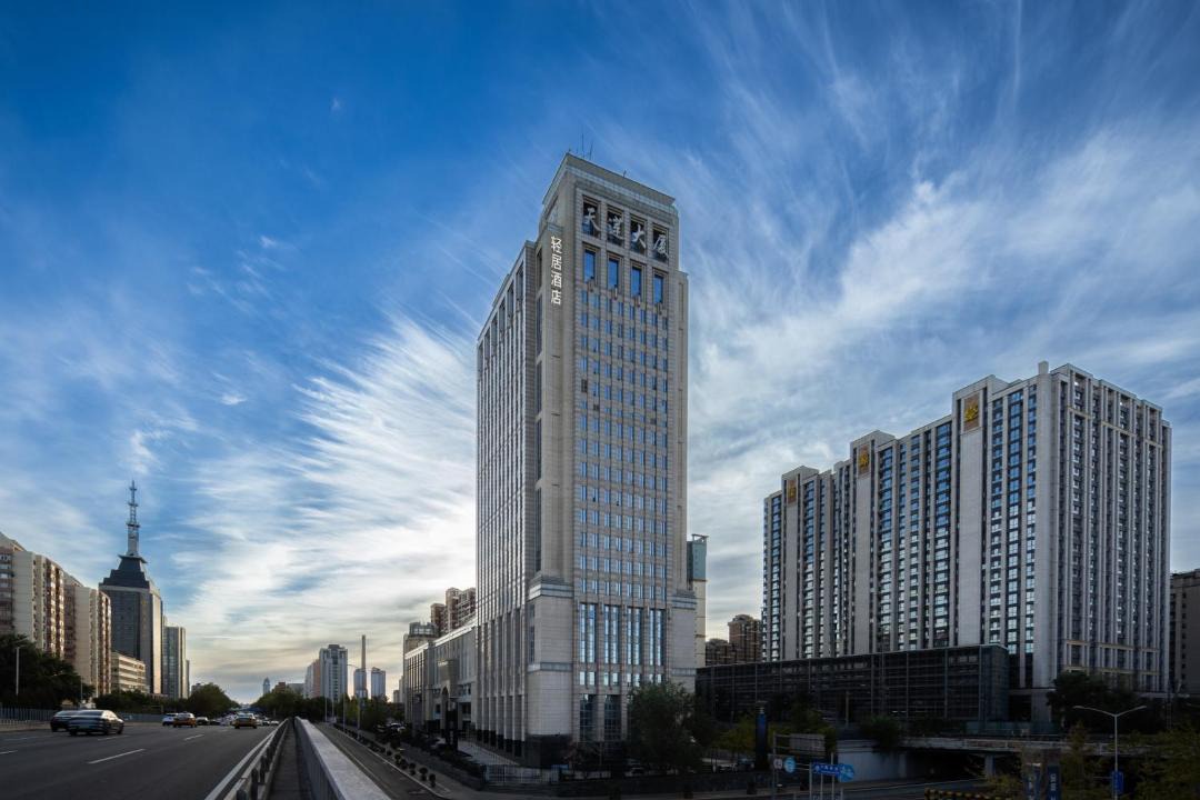 Photo of Buildings in Xuanwu
