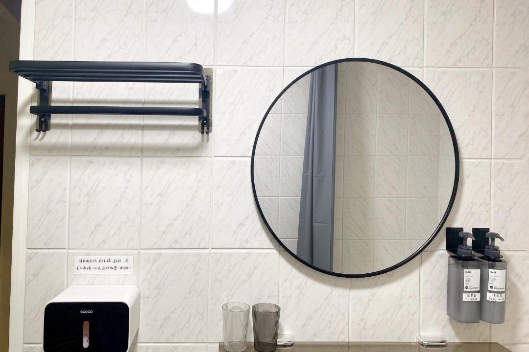 Photo of Bathroom in Xinyi