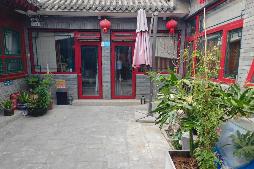 Photo of Others in Dongcheng