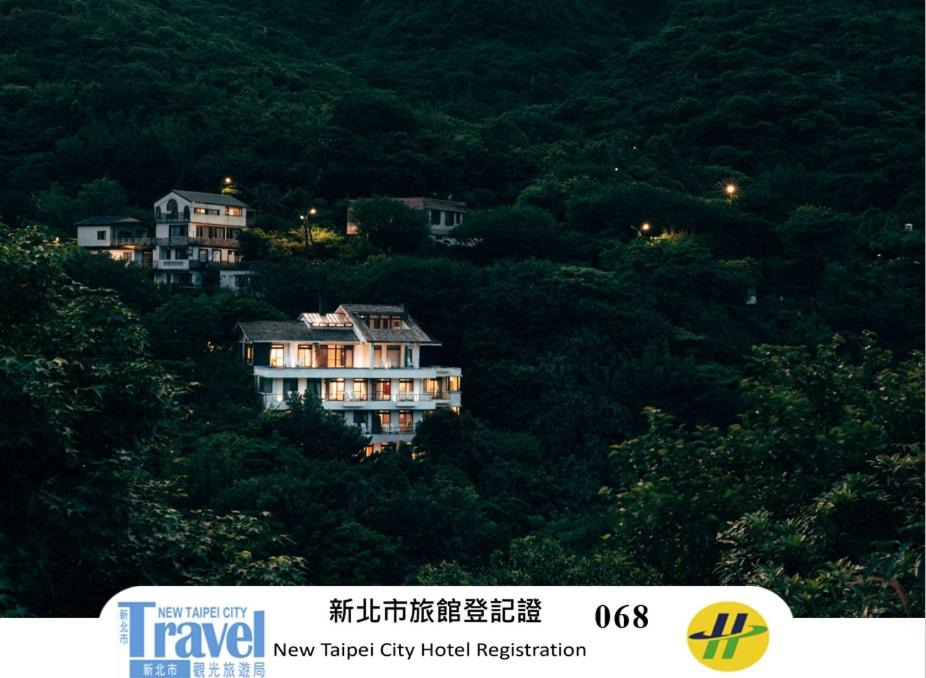 Photo of Others in Ruifang