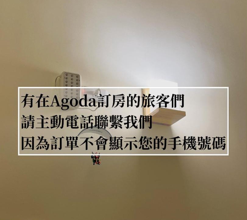 Photo of Others in Taitung