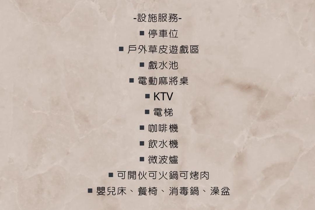 Photo of Others in Dongshan