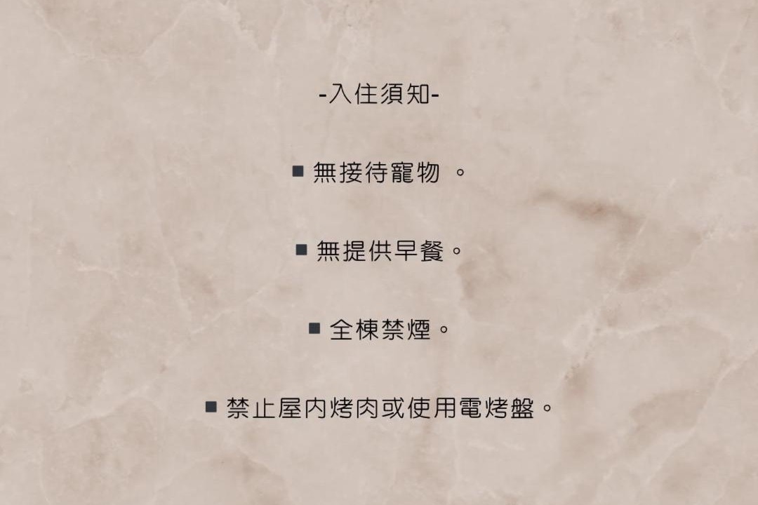 Photo of Others in Dongshan