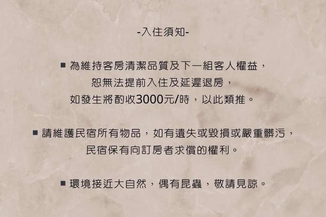 Photo of Others in Dongshan