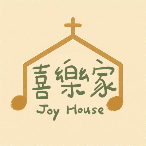 Photo of Others in Lanyu
