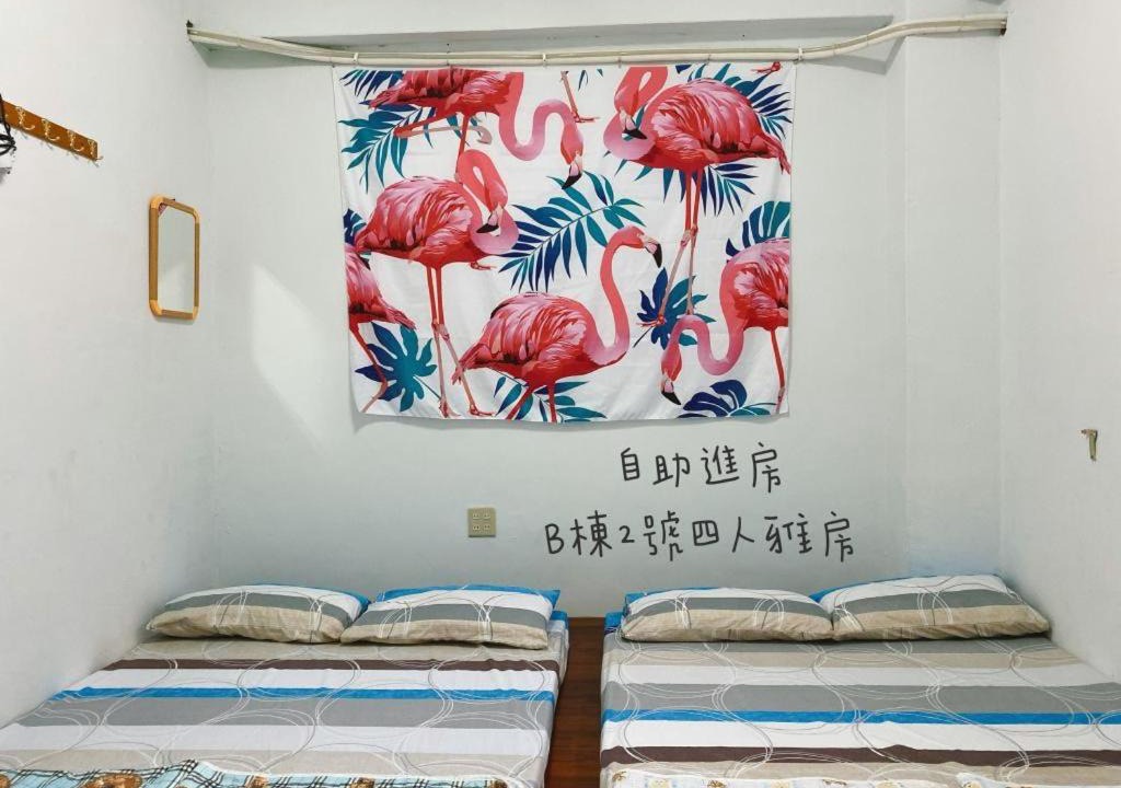 Photo of Bedroom in Lanyu