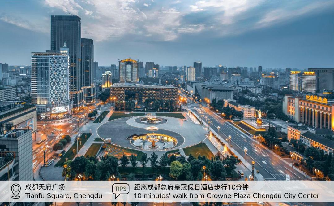 Photo of Others in Jinjiang
