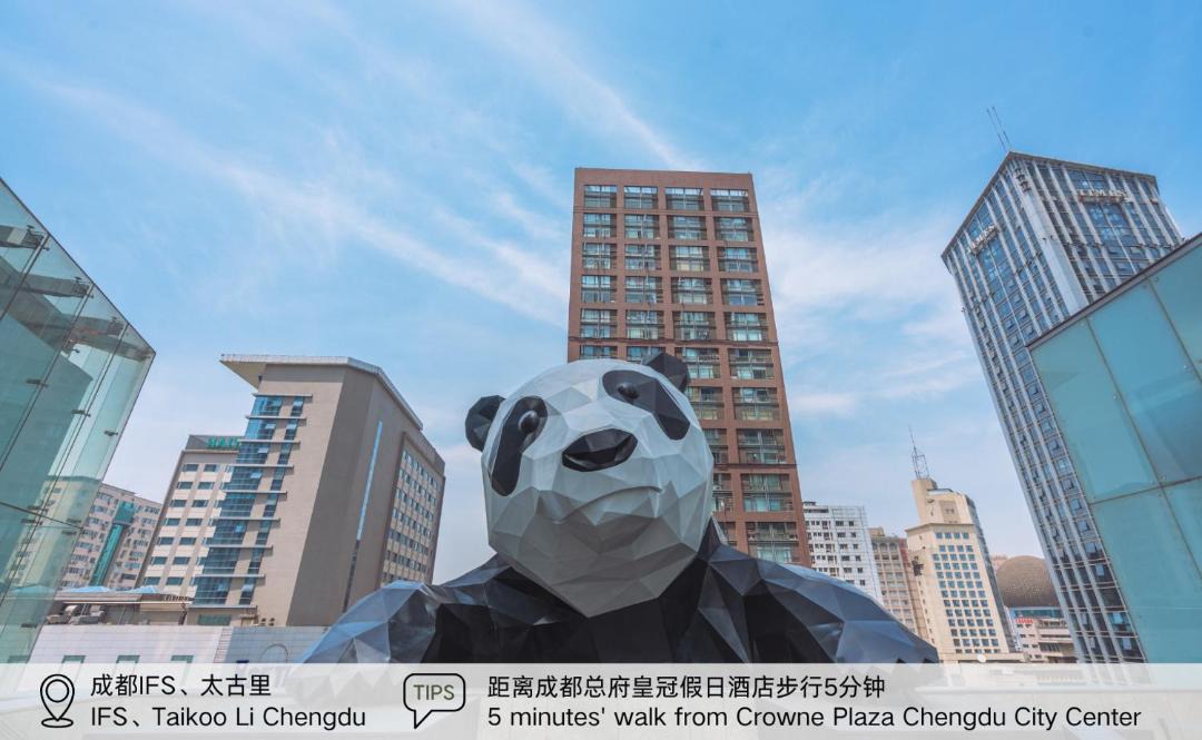 Photo of Others in Jinjiang