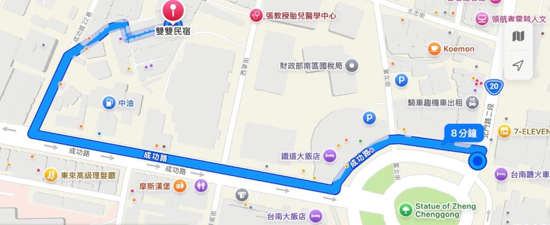Photo of Others in Tainan City Centre