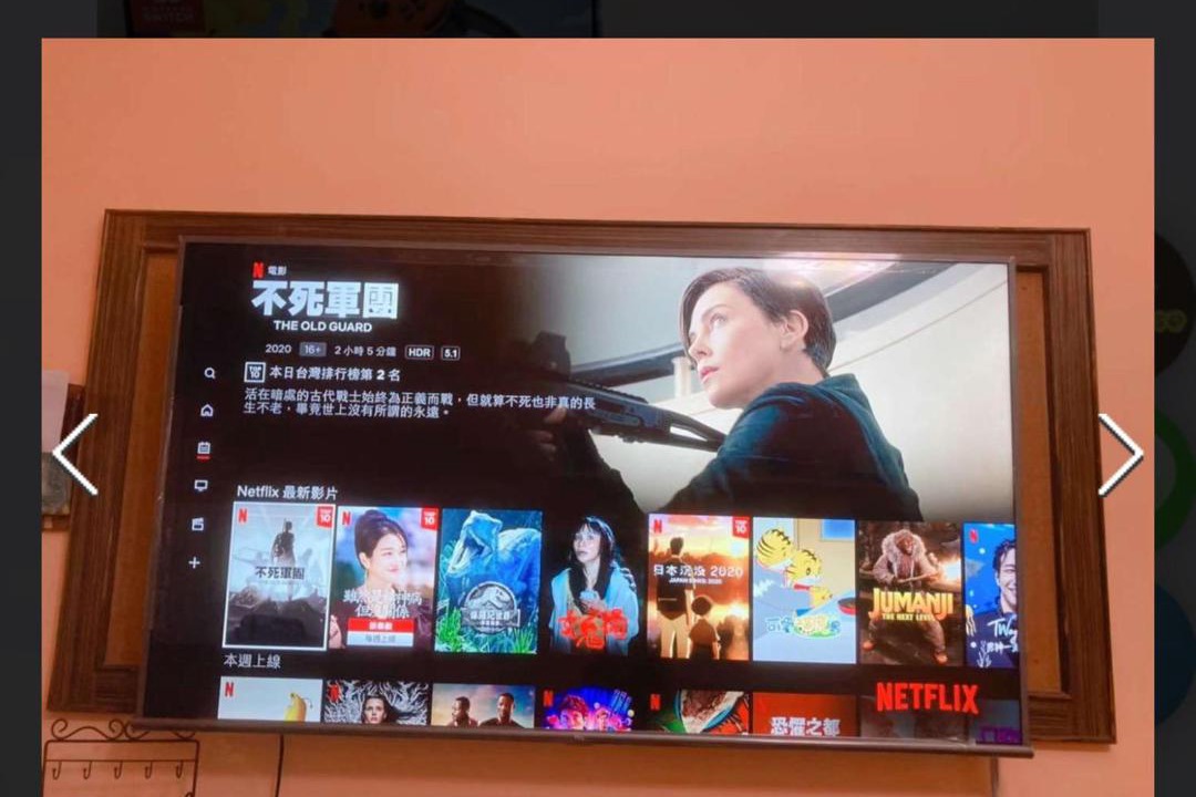 Photo of Others in Hengchun