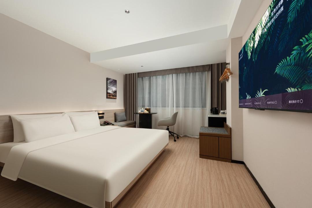 Photo of Others in Jinjiang