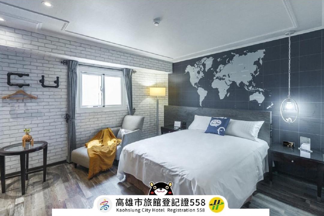 Photo of Bedroom in Kaohsiung City Centre