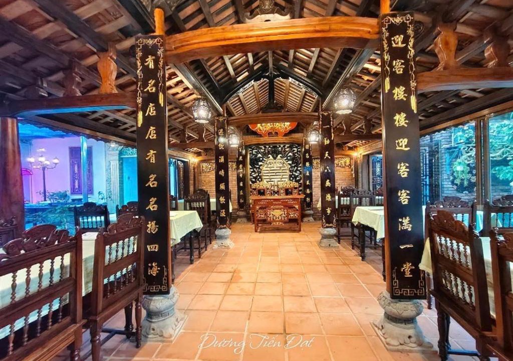 Photo of Others in Thuy Xuan
