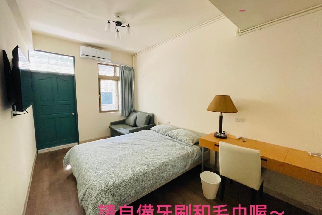 Photo of Bedroom in Longtan District