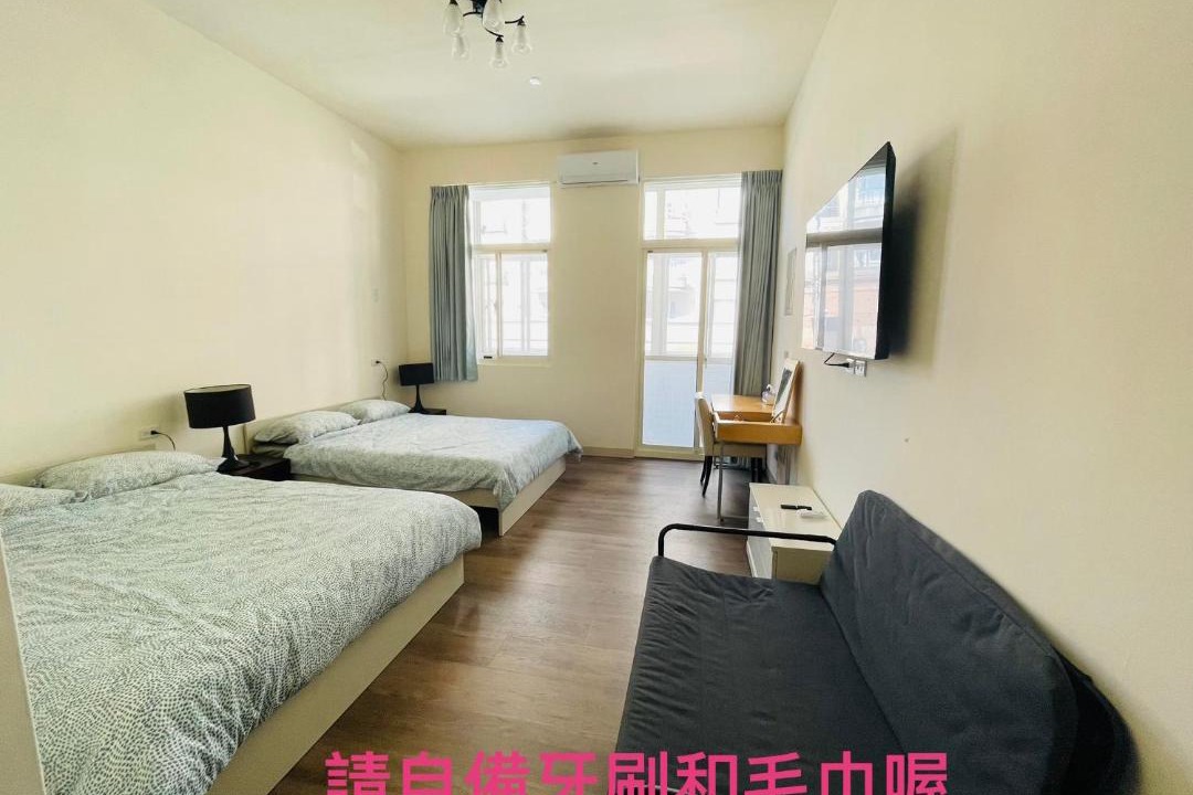 Photo of Bedroom in Longtan District