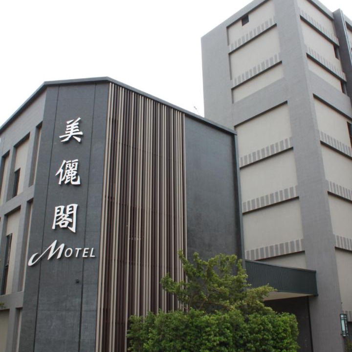 Photo of Others in Huatan