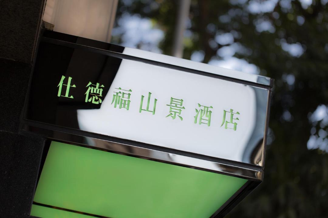 Photo of Others in Tsim Sha Tsui