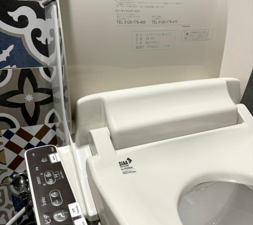 Photo of Bathroom in Zhushan