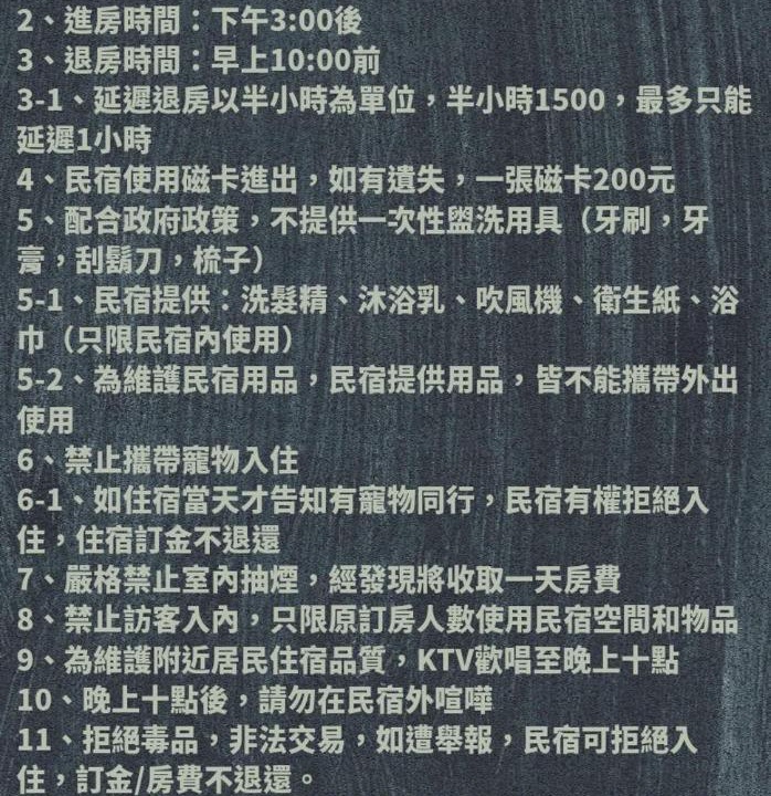 Photo of Others in Xiaoliuqiu