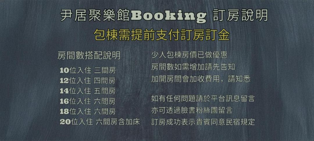 Photo of Others in Xiaoliuqiu