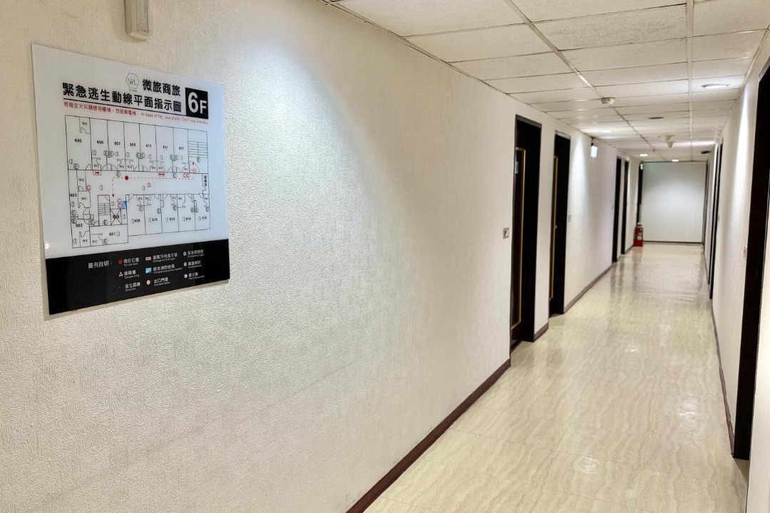 Photo of Others in Hsinchu City Centre