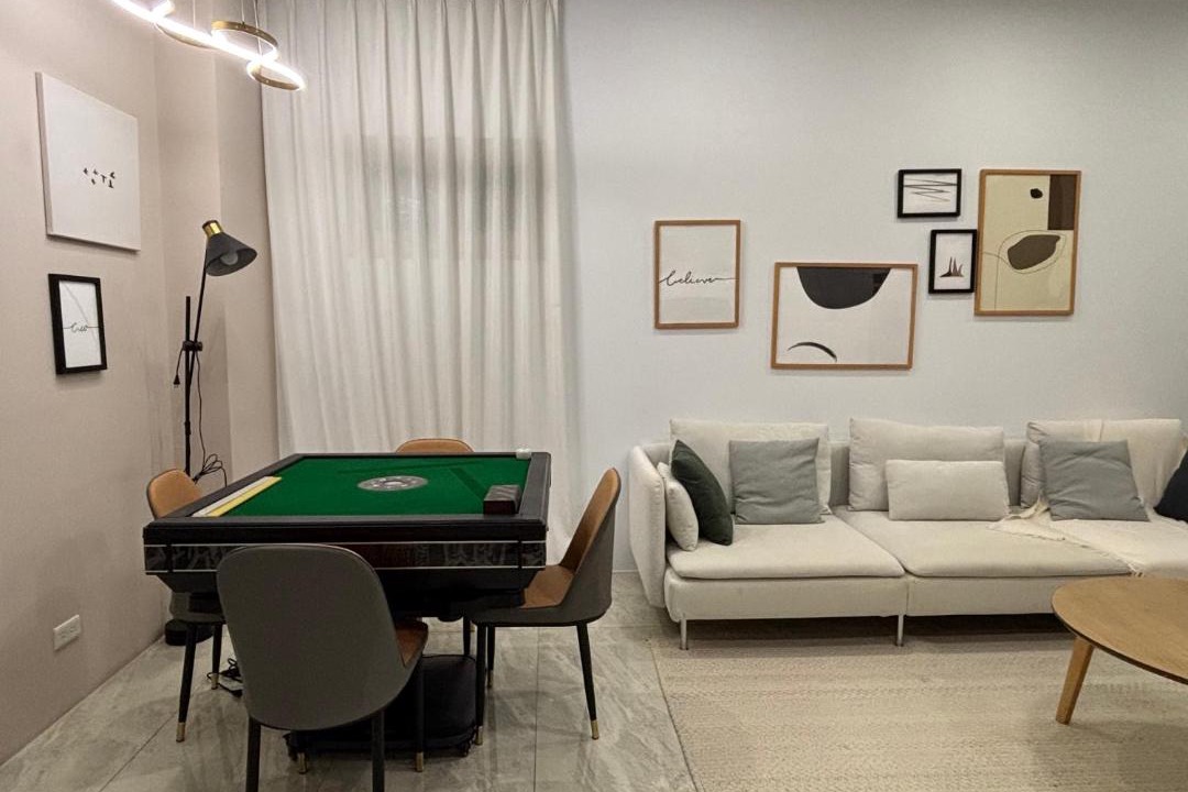 Photo of Livingroom in Wujie