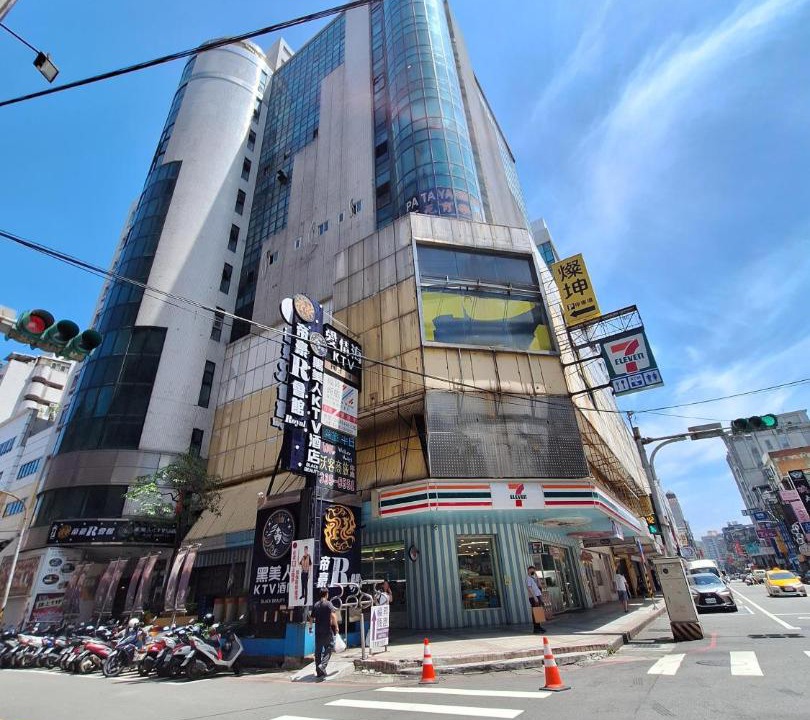 Photo of Others in Taoyuan City Centre