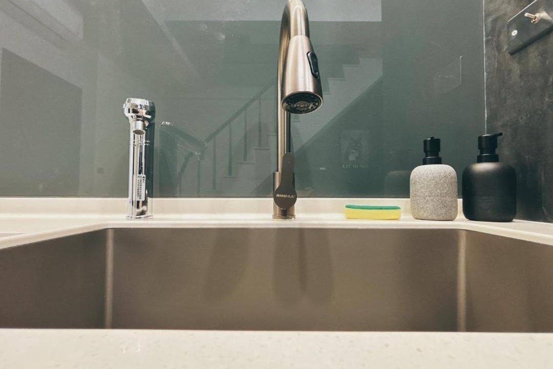 Photo of Bathroom in Nanxi District
