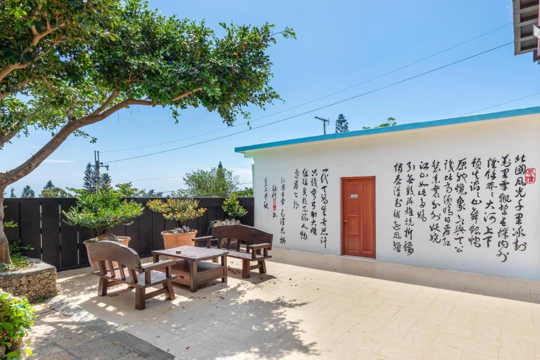 Photo of Others in Xiaoliuqiu
