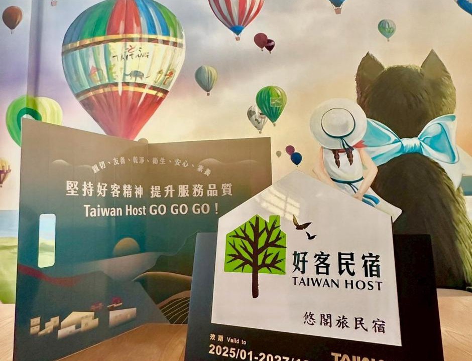 Photo of Others in Zhiben
