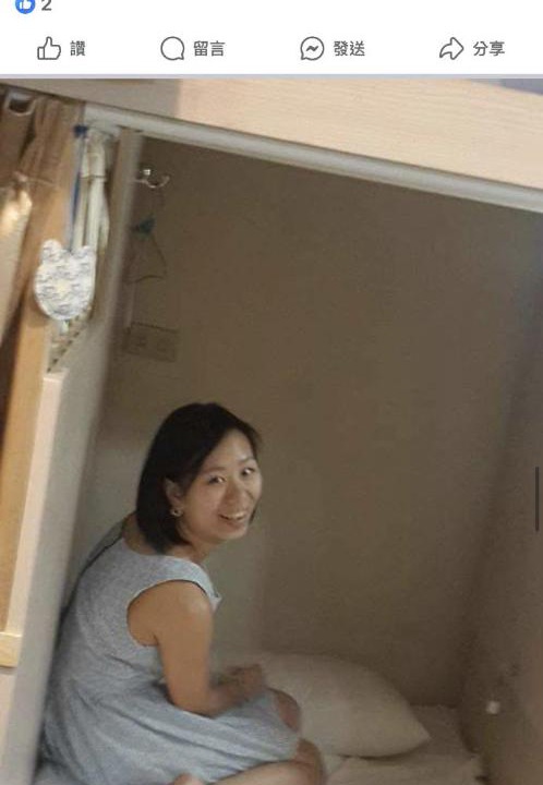 Photo of Others in Jiji