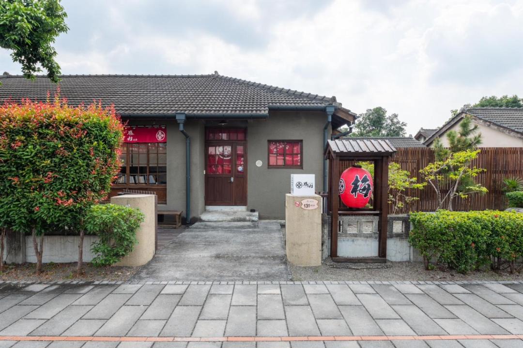 Photo of Others in Pingtung
