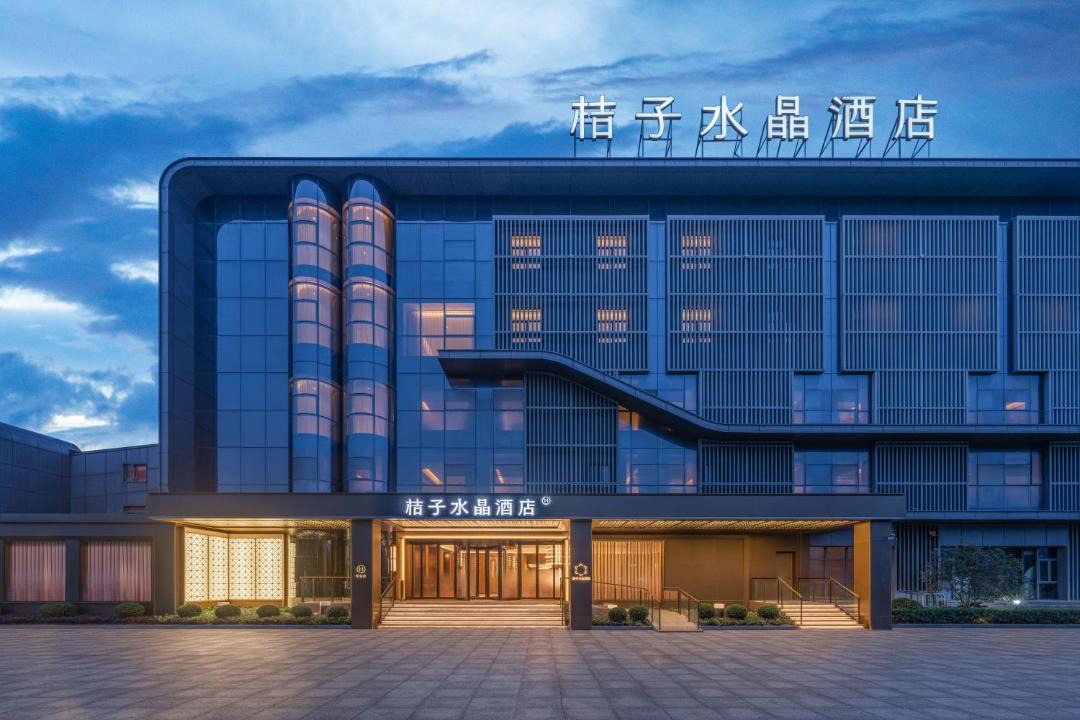 Photo of Others in Pudong