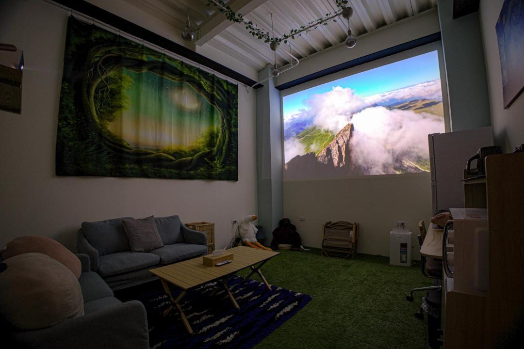 Photo of Livingroom in Lyudao