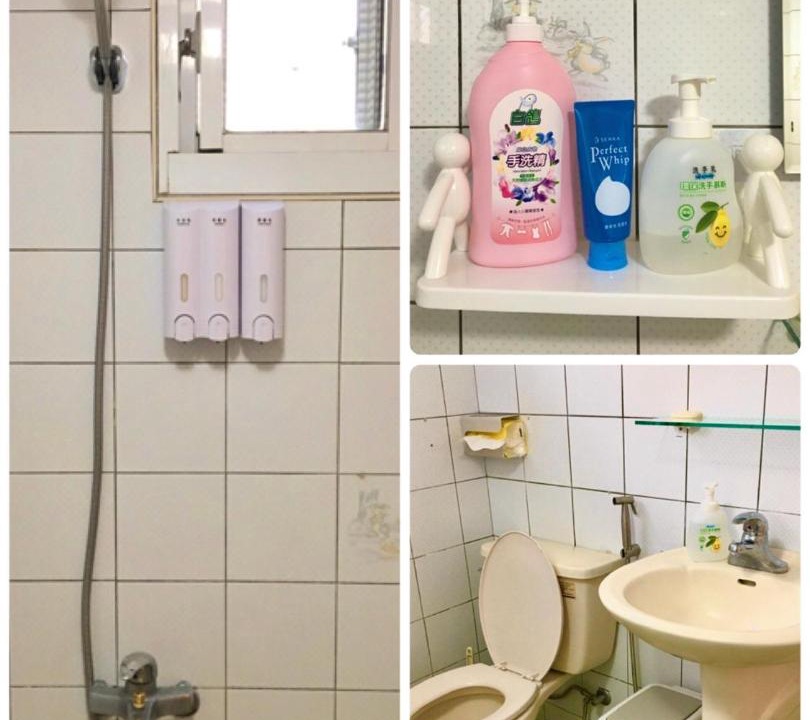 Photo of Bathroom in Xiaoliuqiu