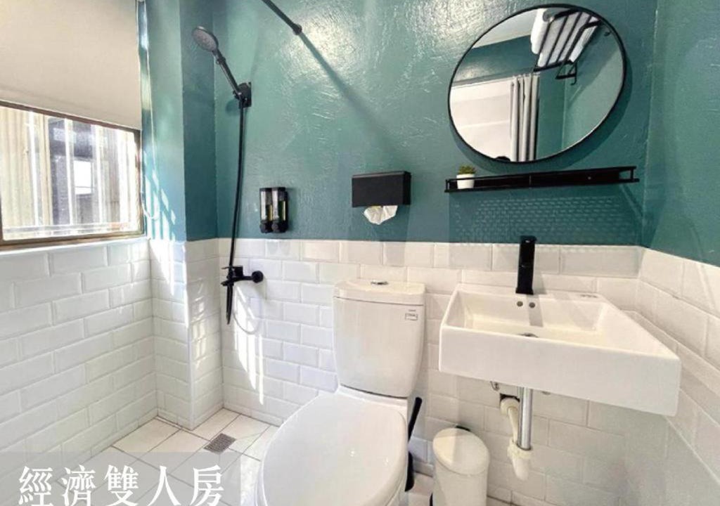 Photo of Bathroom in Tainan City Centre
