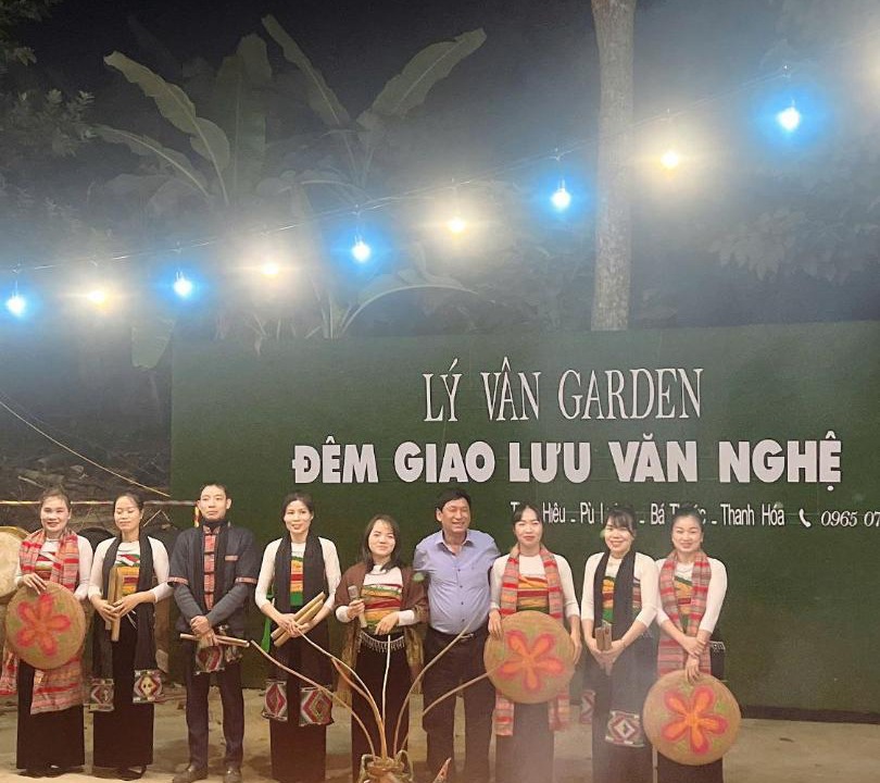 Photo of Others in Pu Long Nature Reserve