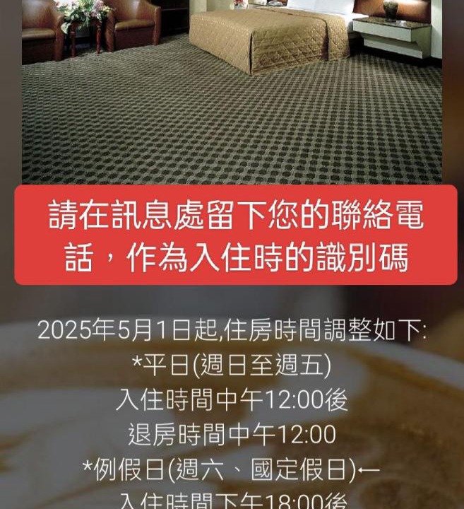 Photo of Others in Yongkang