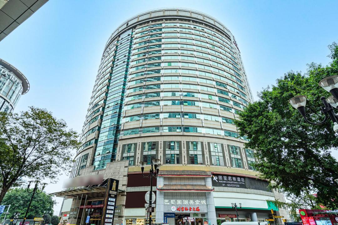 Photo of Others in Jeifangbei Central Business District