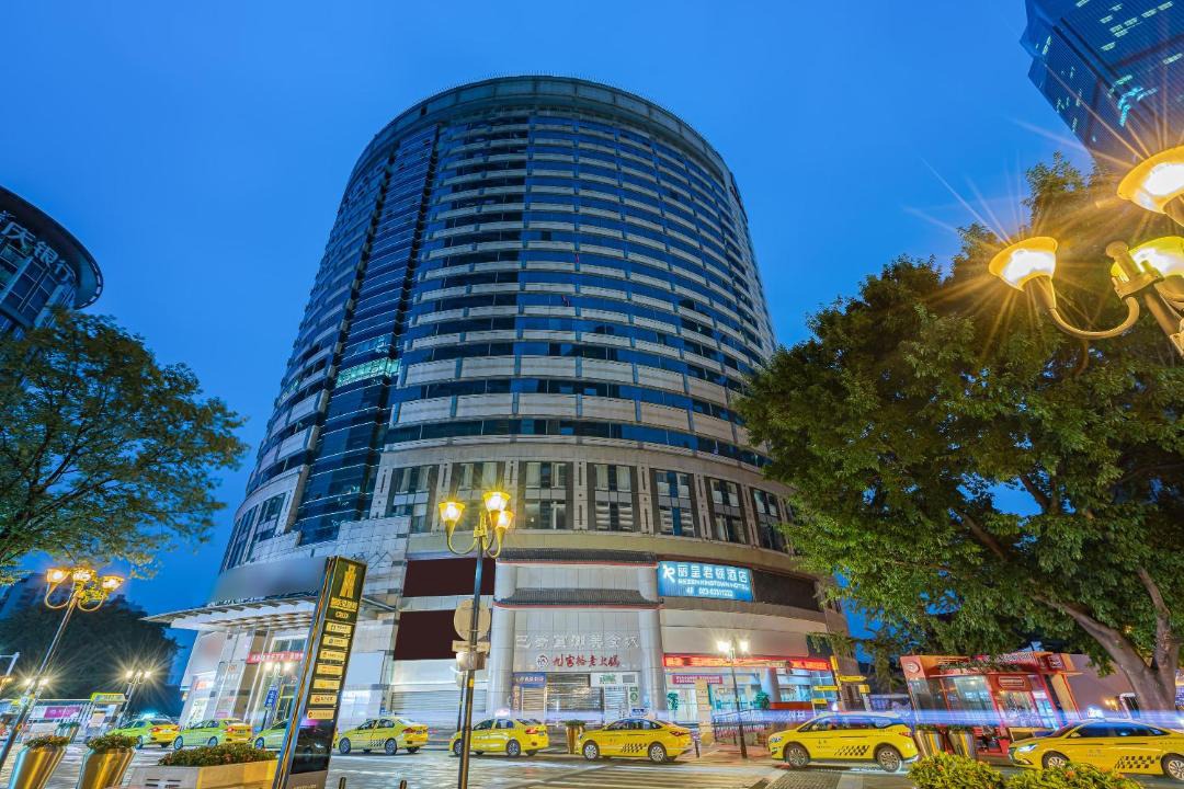 Photo of Others in Jeifangbei Central Business District